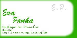 eva panka business card