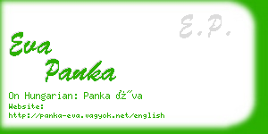eva panka business card